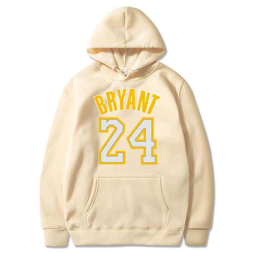 Basketball Hoodie Sweatshirt