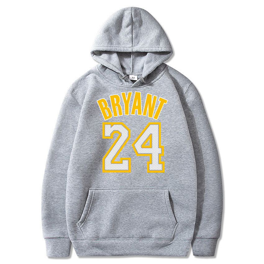 Basketball Hoodie Sweatshirt