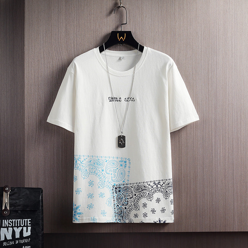 Loose Fit Short Sleeve Tee