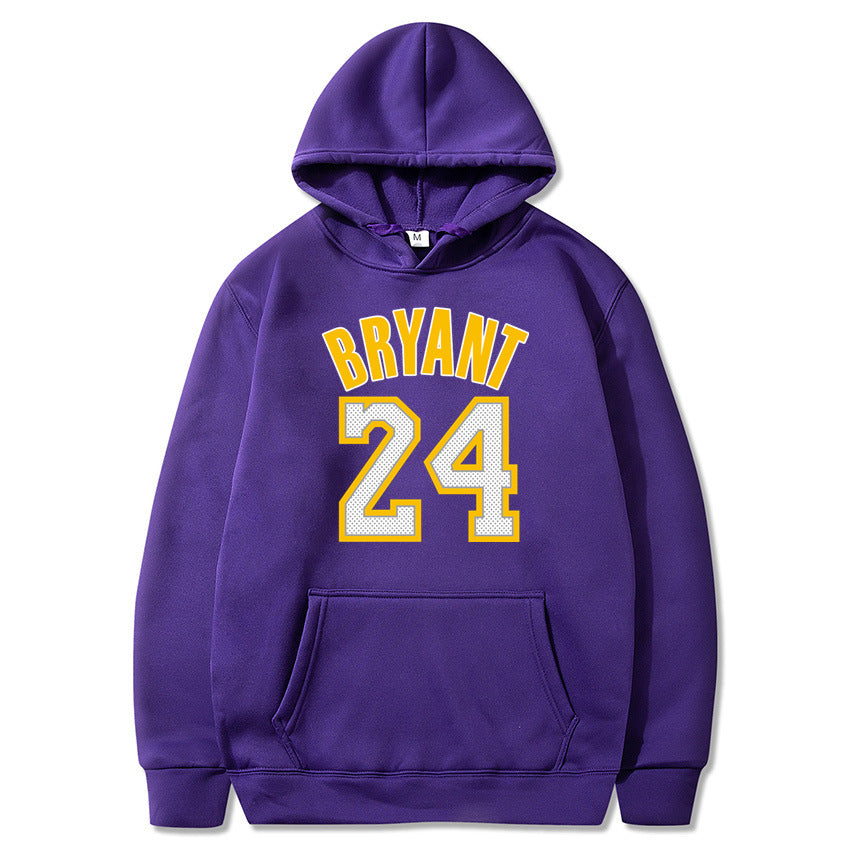 Basketball Hoodie Sweatshirt