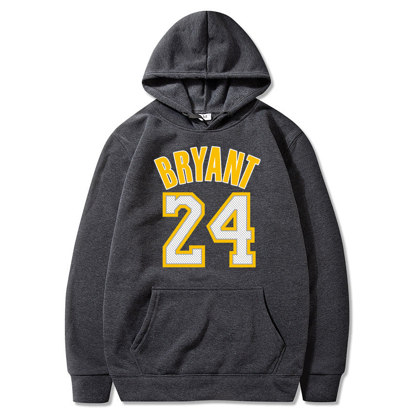 Basketball Hoodie Sweatshirt