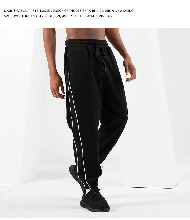 Men's Autumn Fitness Loose Tappered Sports Trousers