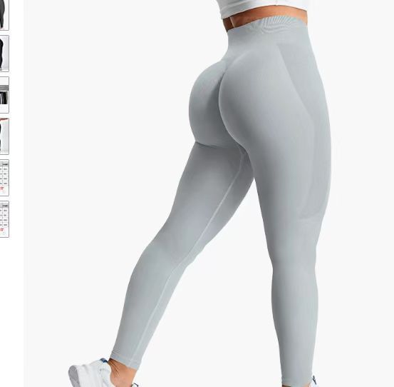 High Waist Hip-Lifting Running Workout Tights