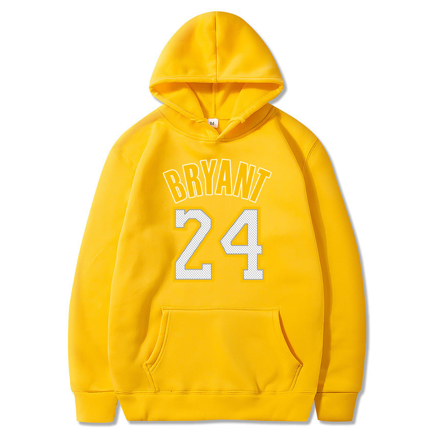 Basketball Hoodie Sweatshirt