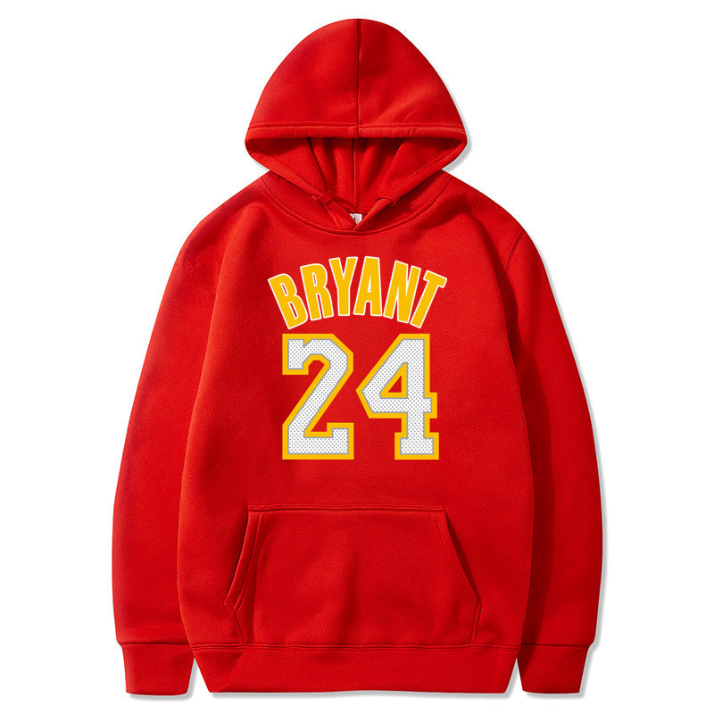 Basketball Hoodie Sweatshirt