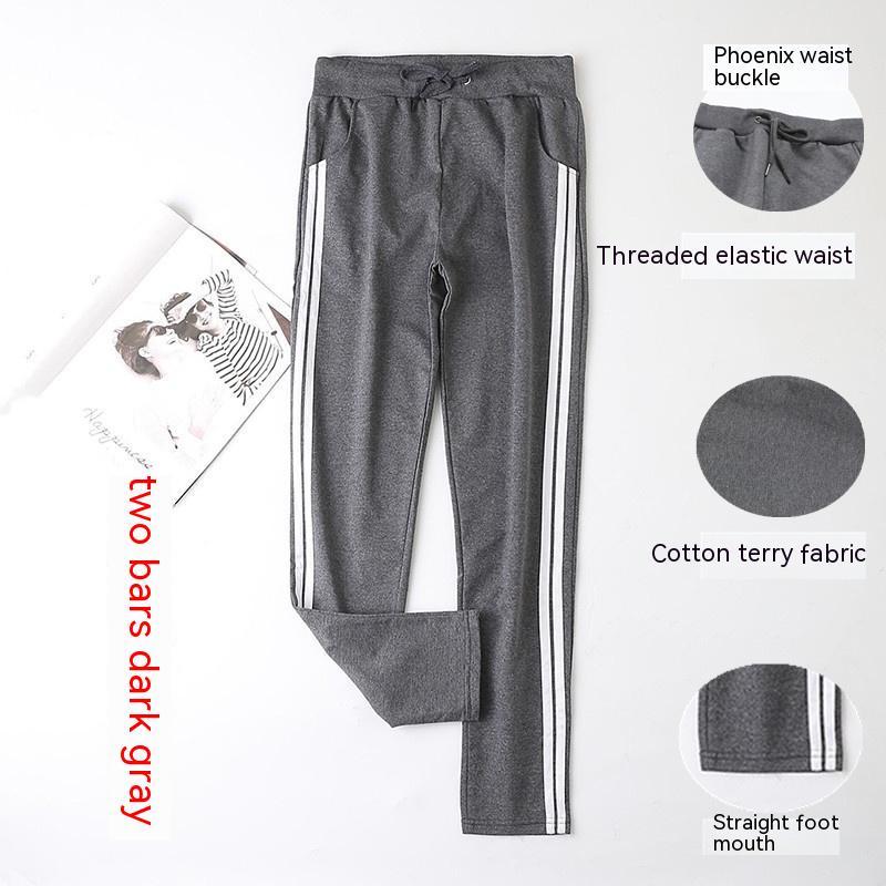 Loose Plus Size Straight Sports Pants