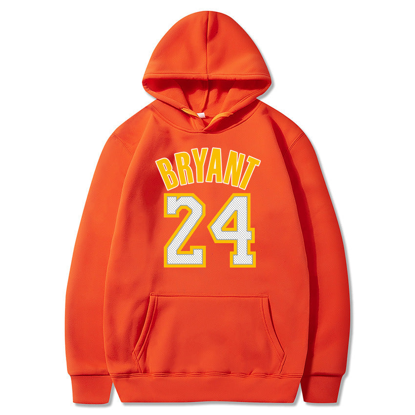 Basketball Hoodie Sweatshirt