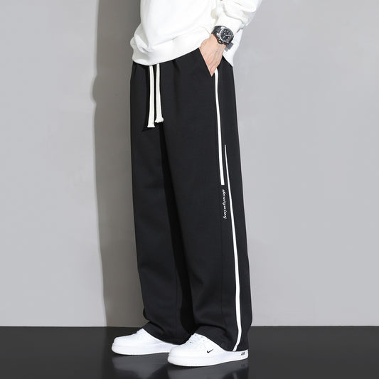 Loose-Fit Wide-Leg Sweatpants