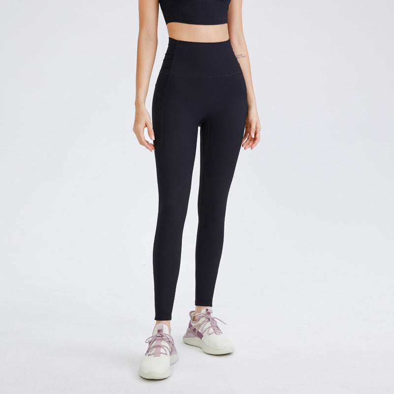 Cropped Stretch Sports Leggings