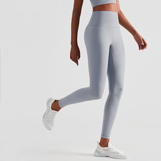 High-Waisted Peach Lift Running Sports Tights