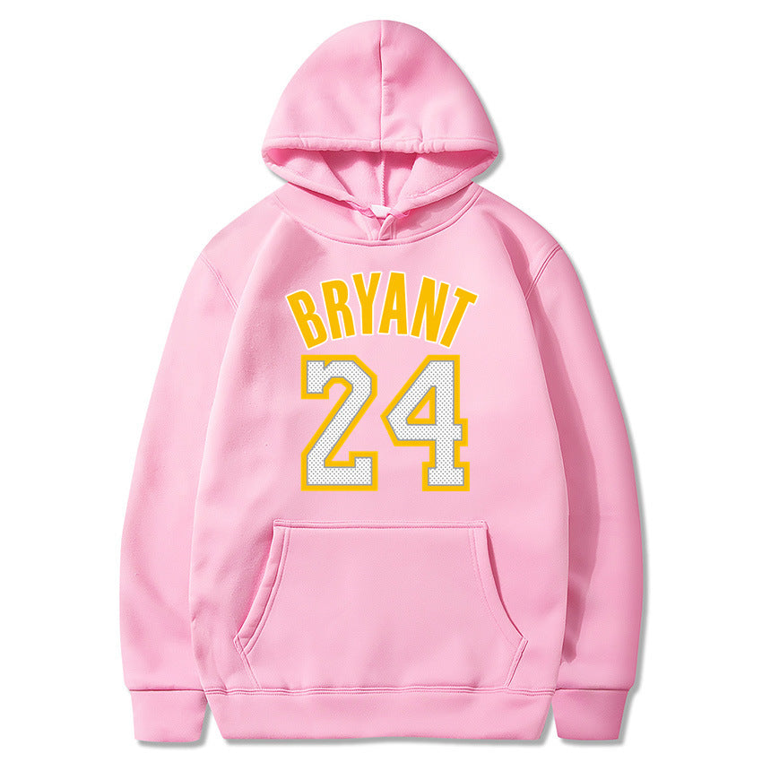 Basketball Hoodie Sweatshirt