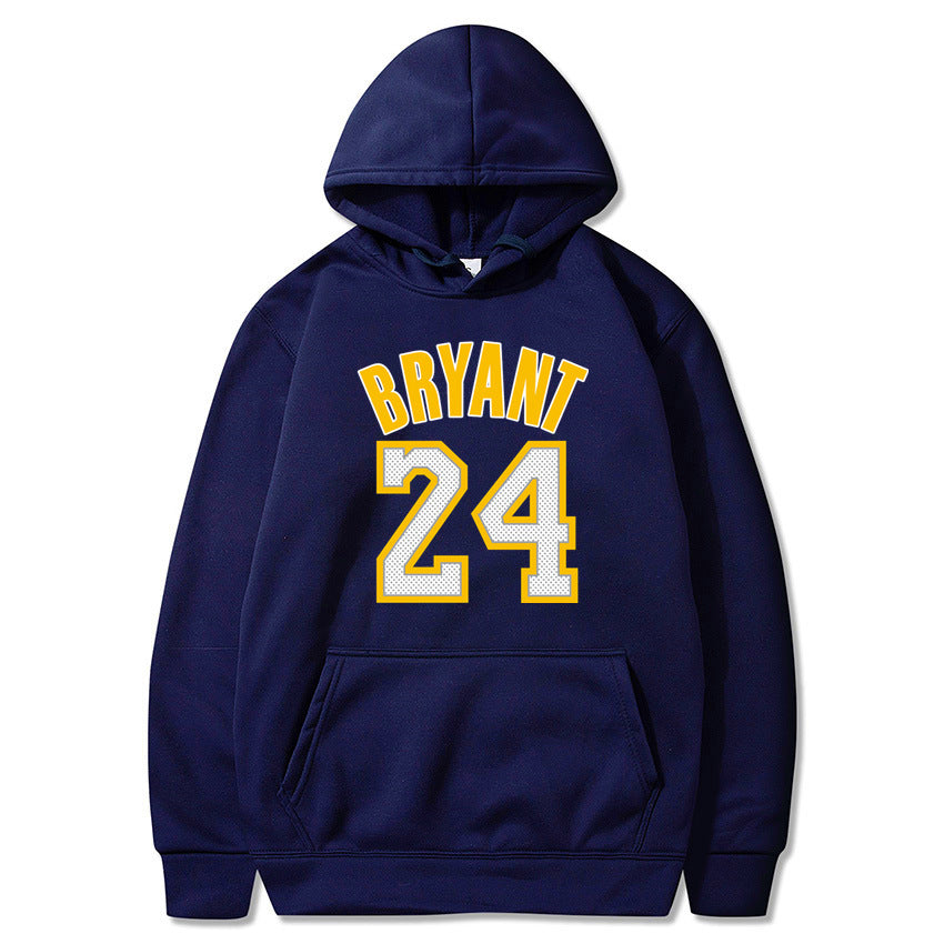 Basketball Hoodie Sweatshirt