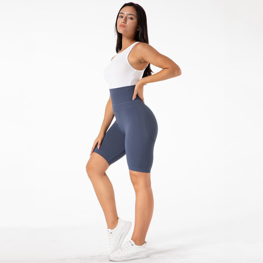 High Waist Seamless Fitness Shorts